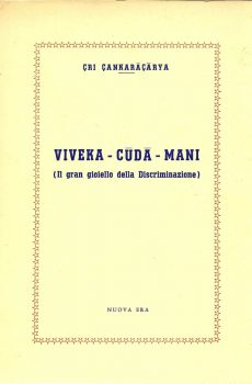 VIVEKA - CUDA - MANI (IL GRAN GIOIELLO DELLA DISCRIMINAZIONE) di CRI CANKARACARYA