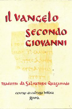 Il Vangelo secondo Giovanni