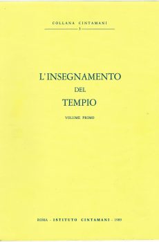 L'INSEGNAMENTO DEL TEMPIO VOLUME PRIMO di COLLANA CINTAMANI